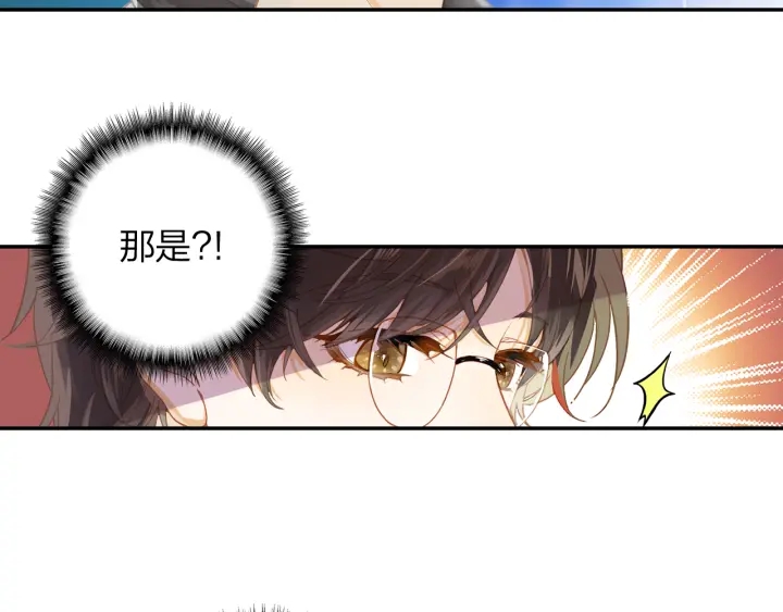 第21话 老天的恶作剧(1/2)-第22话