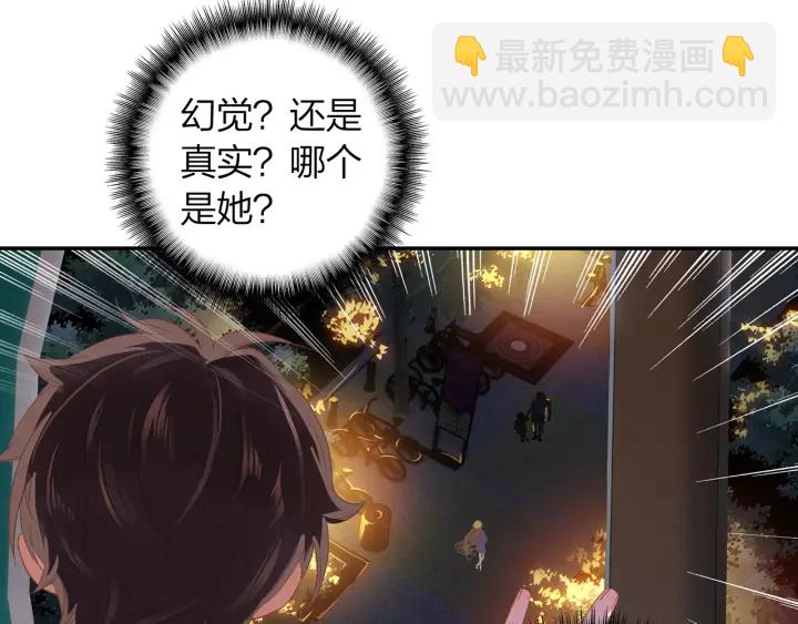 第21话 老天的恶作剧(1/2)-第22话