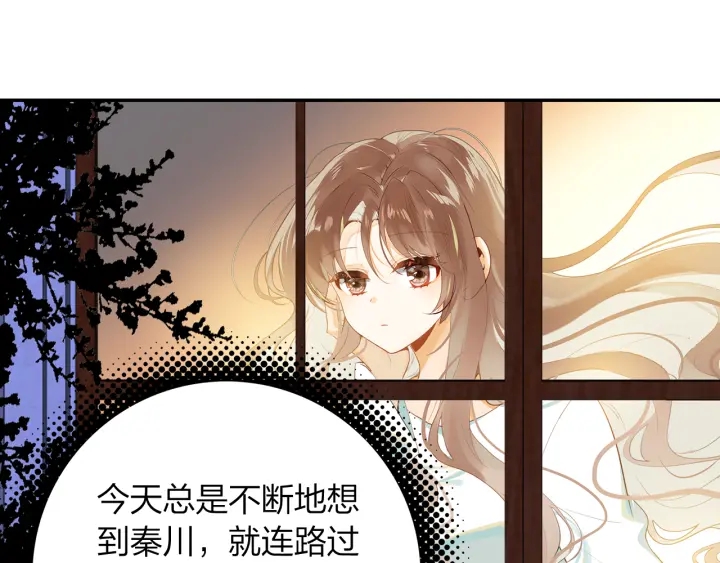 第21话 老天的恶作剧(1/2)-第22话