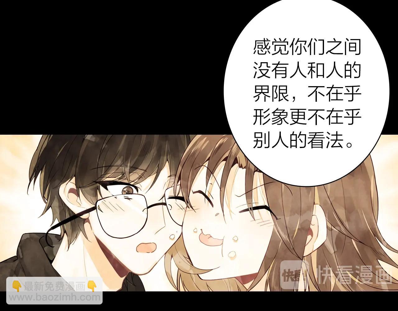 第9话  回忆(1/2)-第10话