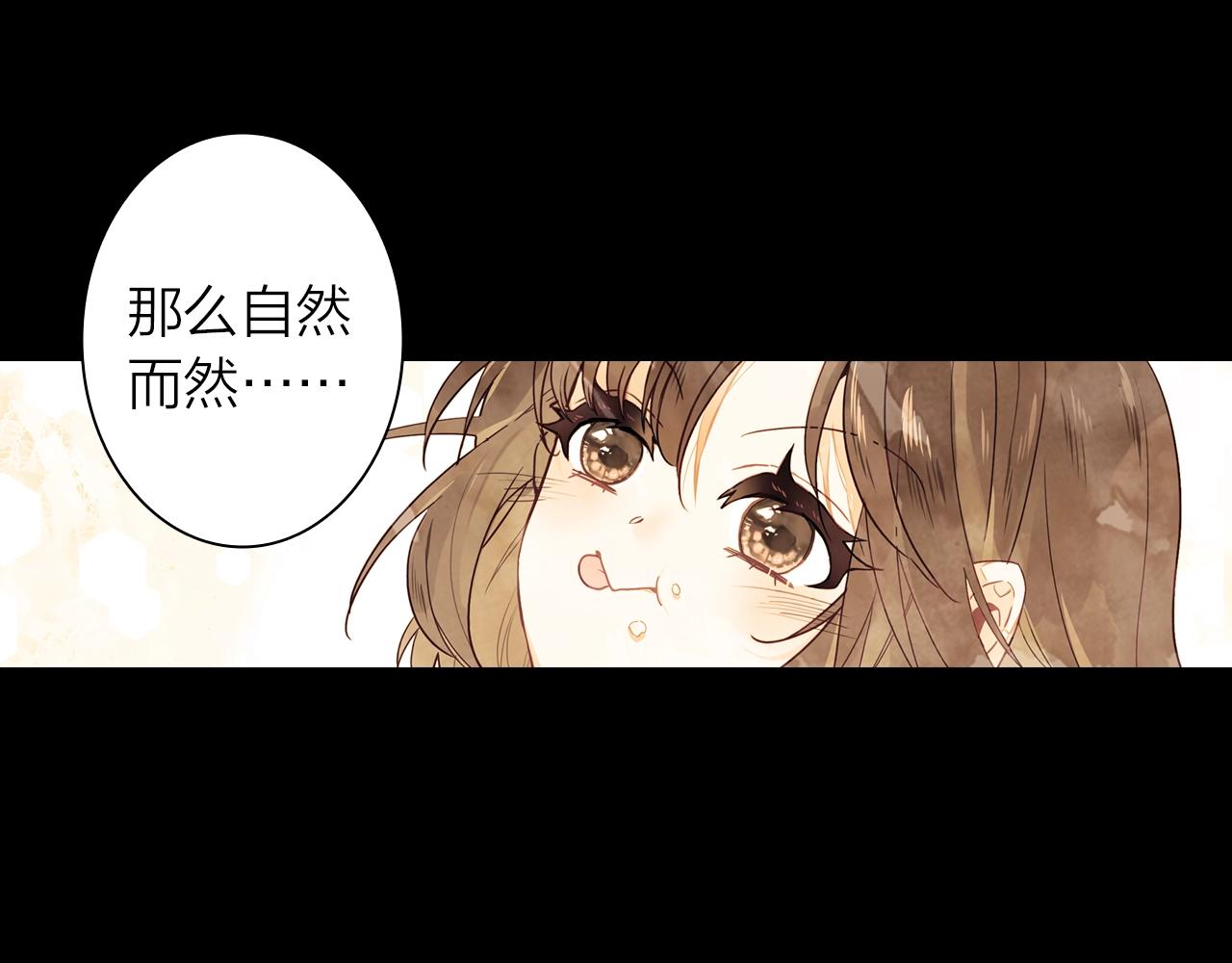 第9话  回忆(1/2)-第10话