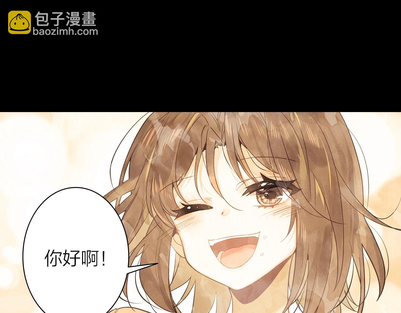 第9话  回忆(1/2)-第10话