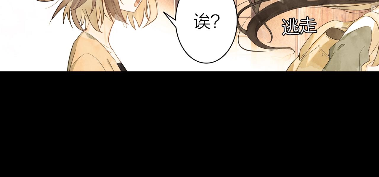 第9话  回忆(1/2)-第10话