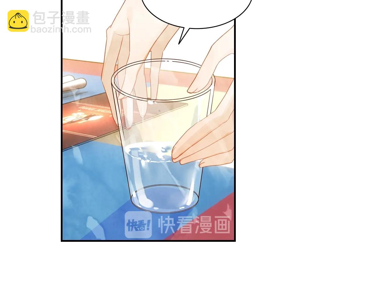 第9话  回忆(1/2)-第10话