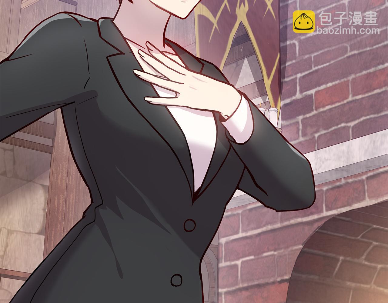 第2话 为异界小白科普财务知识(1/4)-第2话