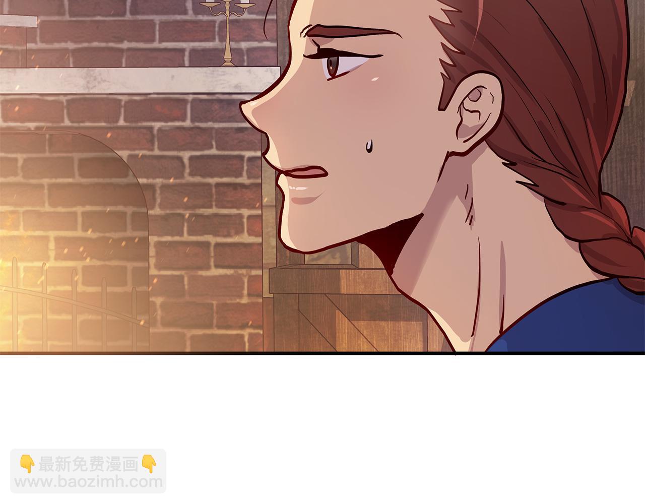 第2话 为异界小白科普财务知识(1/4)-第2话