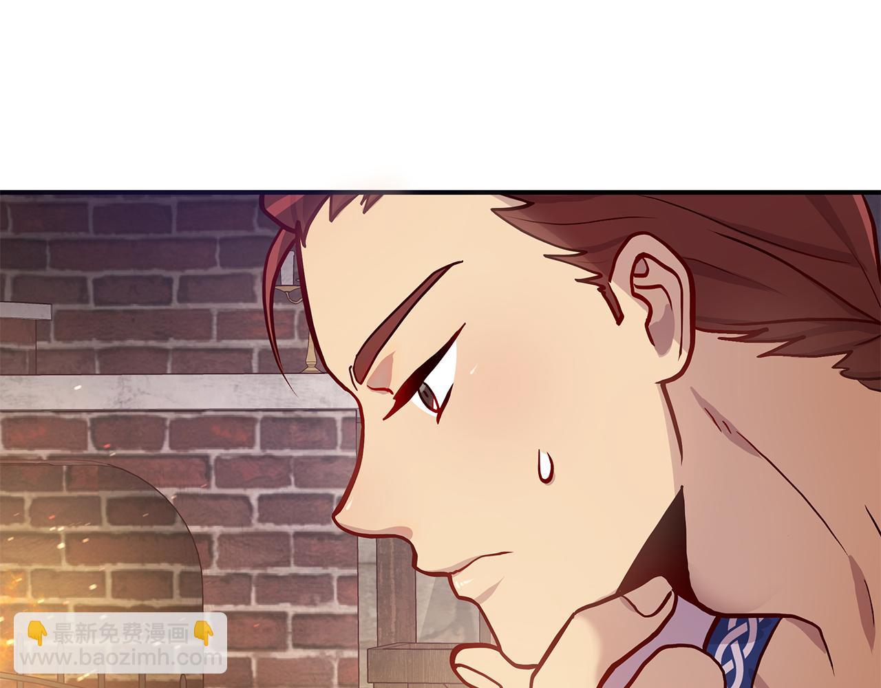 第2话 为异界小白科普财务知识(1/4)-第2话