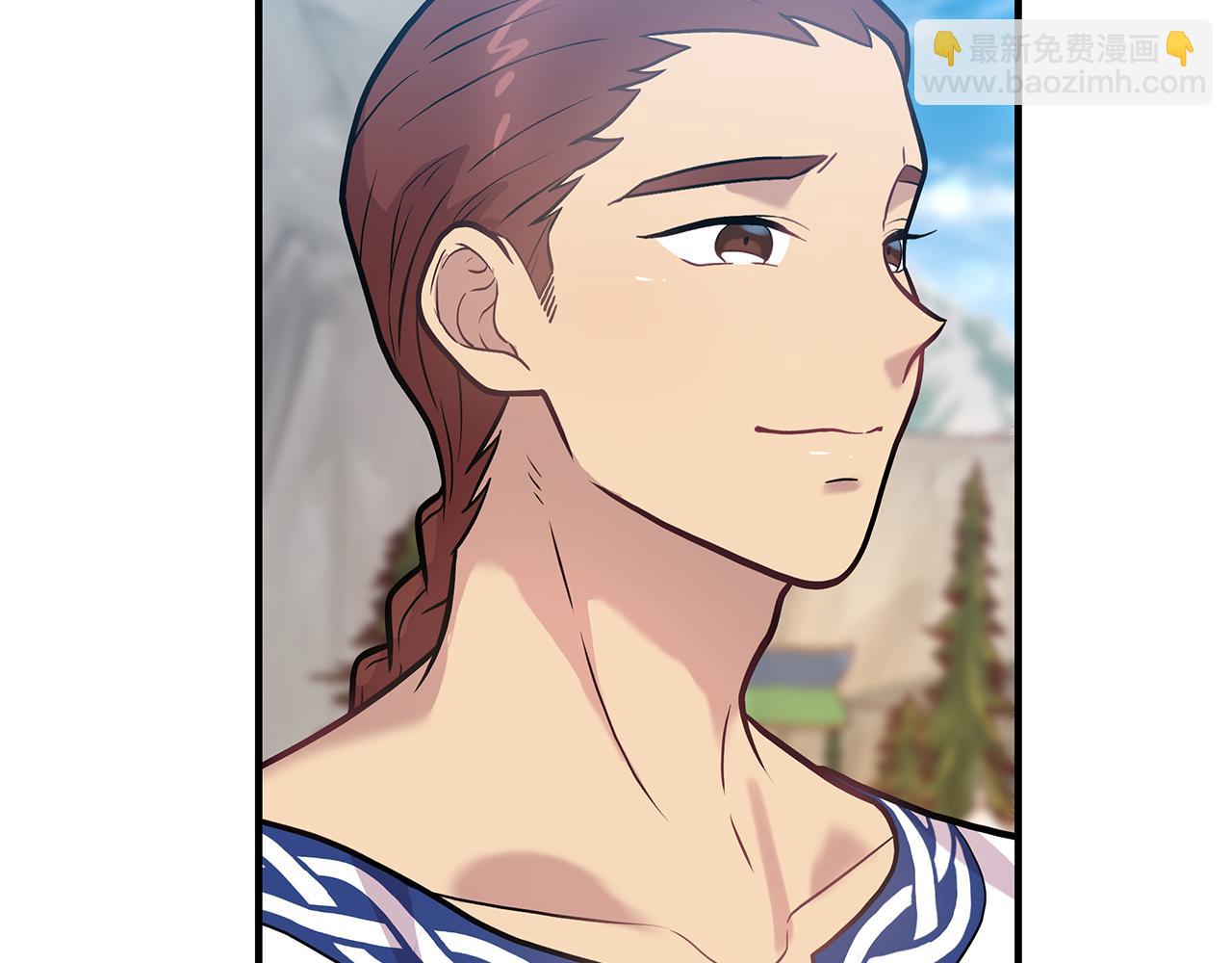 第12话 因斯布鲁克淘汰赛(1/3)-第12话