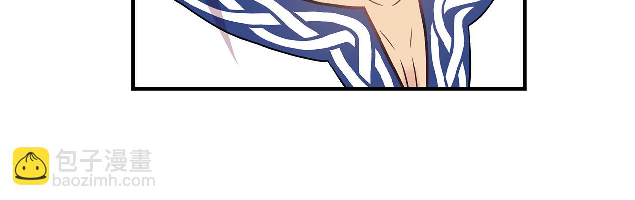 第12话 因斯布鲁克淘汰赛(1/3)-第12话