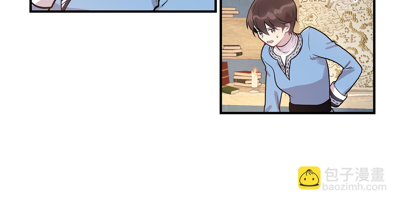 第12话 因斯布鲁克淘汰赛(1/3)-第12话