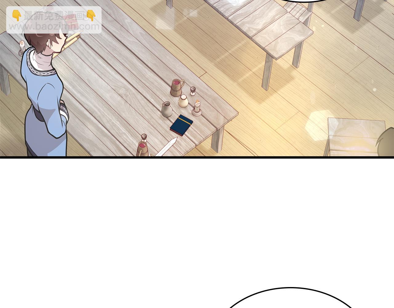 第12话 因斯布鲁克淘汰赛(1/3)-第12话