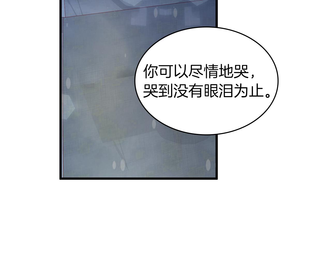 第14话 战场上绽放的一束花(1/4)-第14话