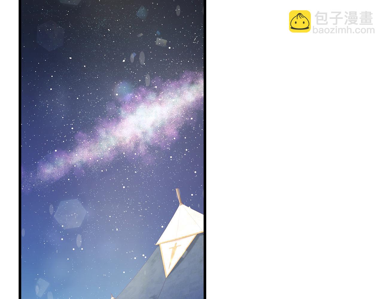 第14话 战场上绽放的一束花(1/4)-第14话