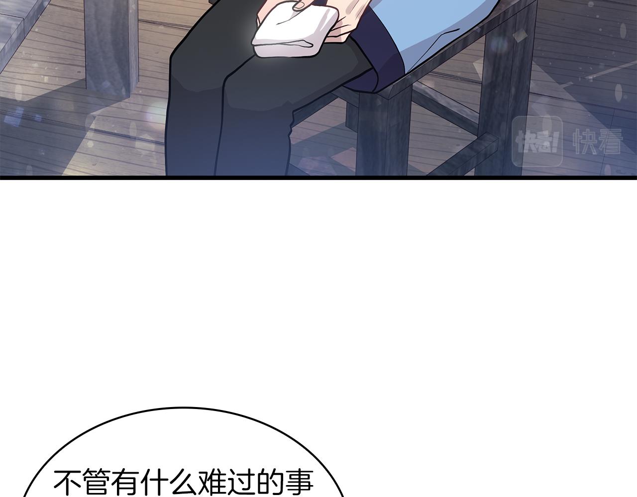 第14话 战场上绽放的一束花(1/4)-第14话