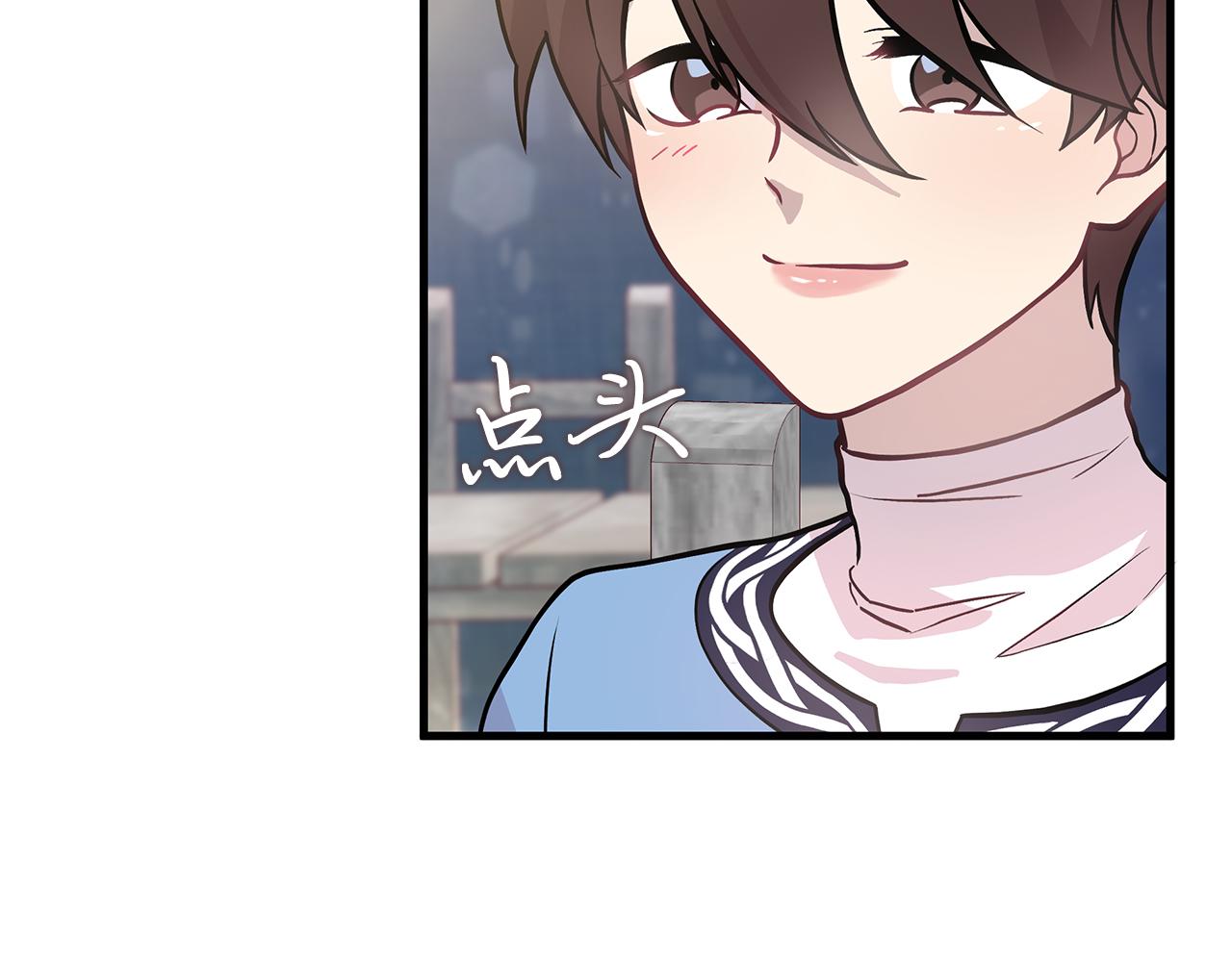 第14话 战场上绽放的一束花(1/4)-第14话