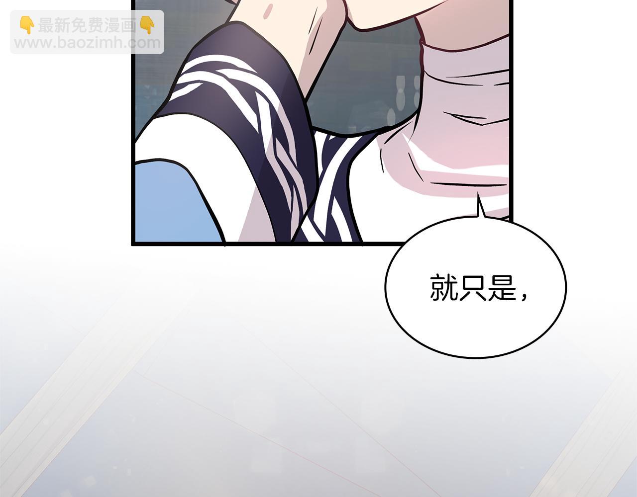 第14话 战场上绽放的一束花(1/4)-第14话