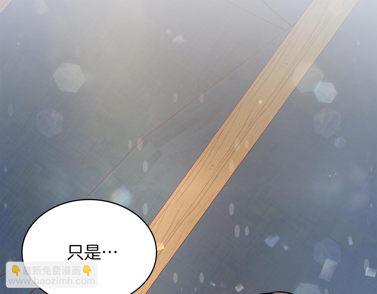 第14话 战场上绽放的一束花(1/4)-第14话