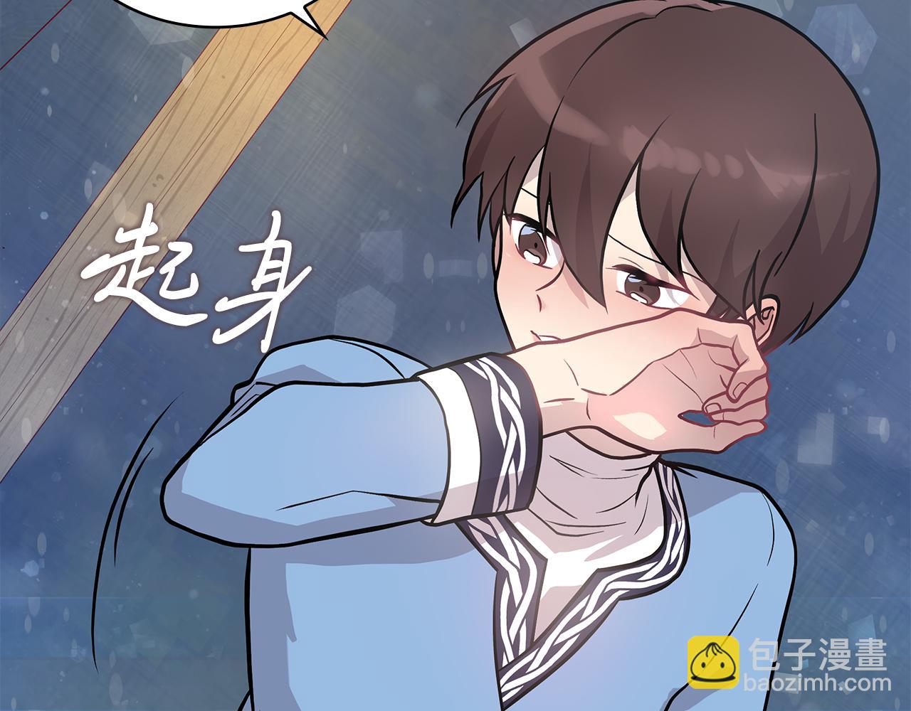 第14话 战场上绽放的一束花(1/4)-第14话