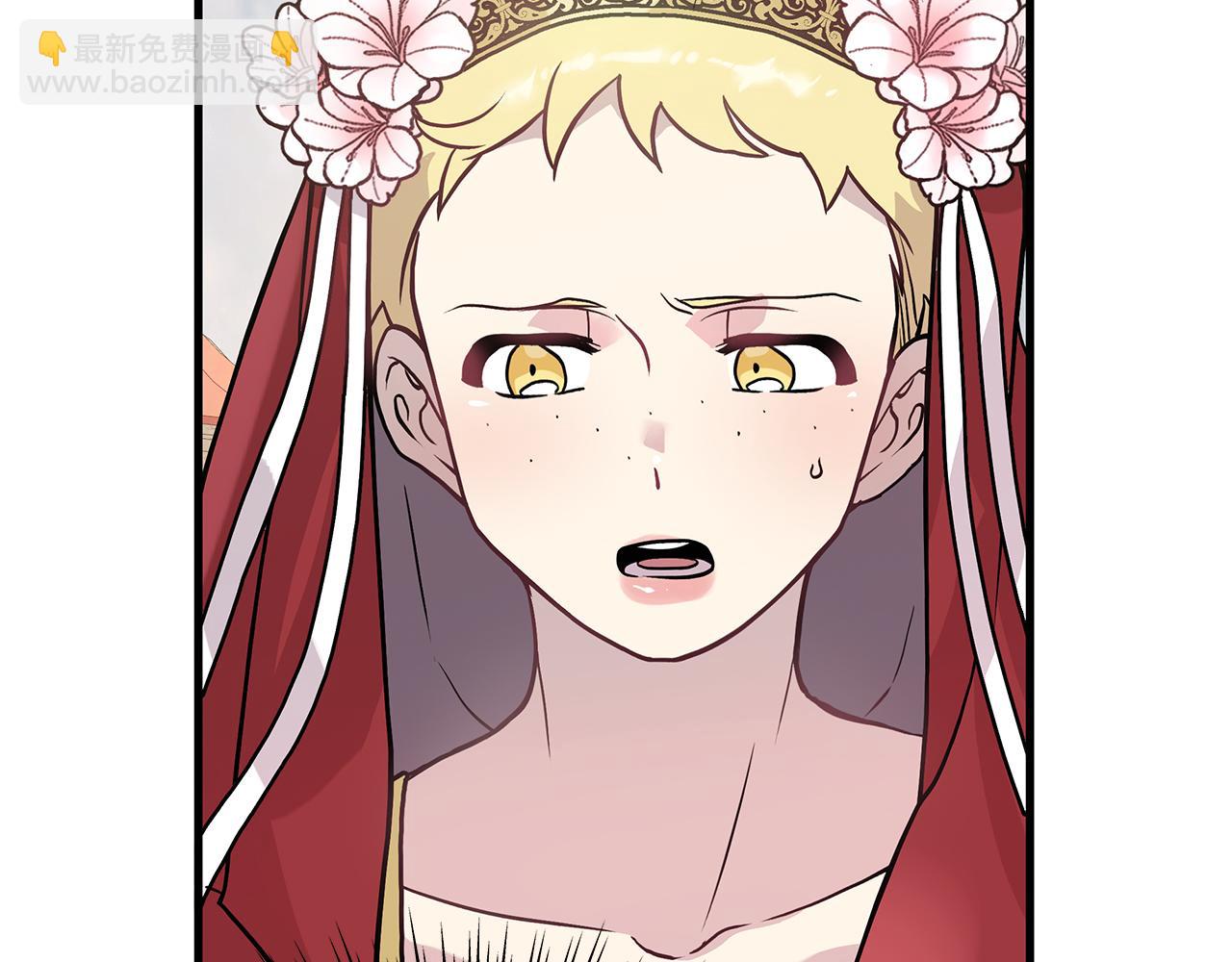 第16话 活着的传说！瓦尔德！(1/3)-第16话