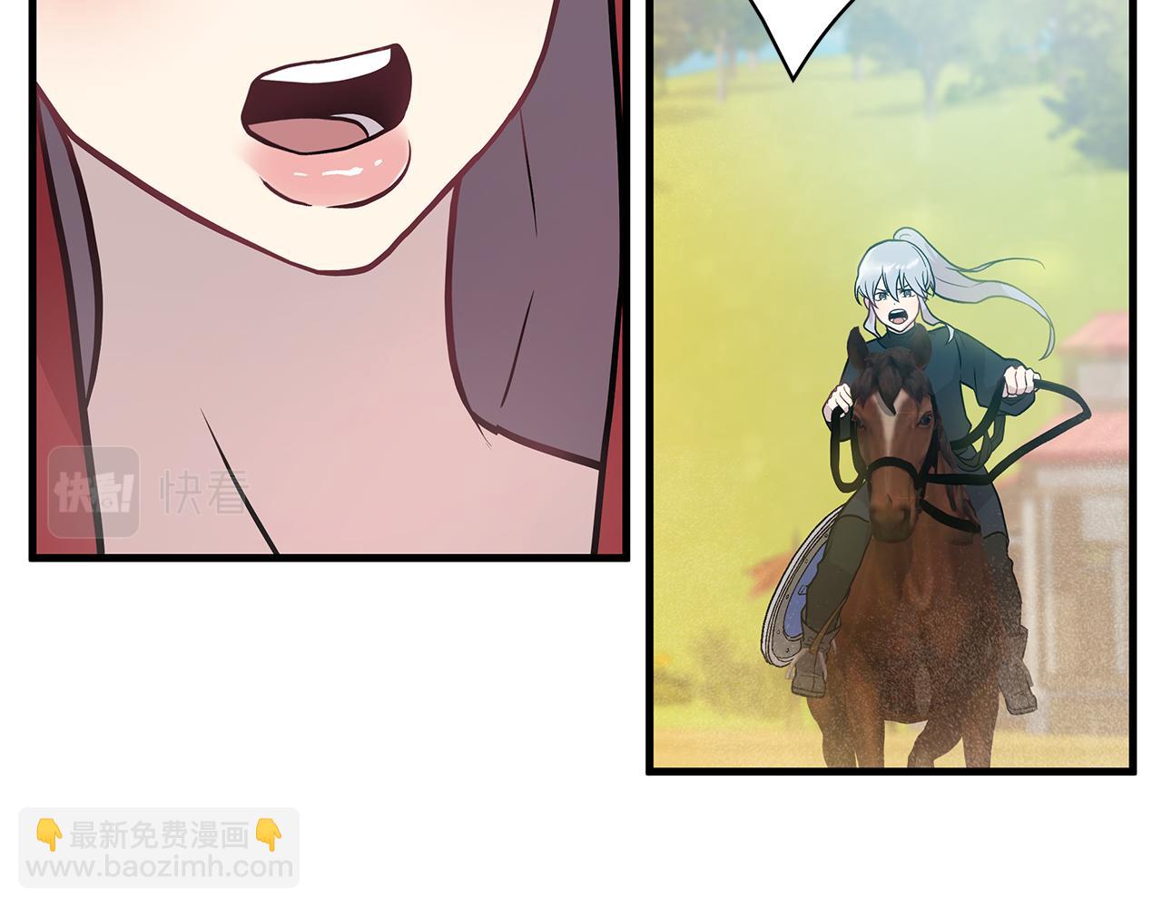 第16话 活着的传说！瓦尔德！(1/3)-第16话