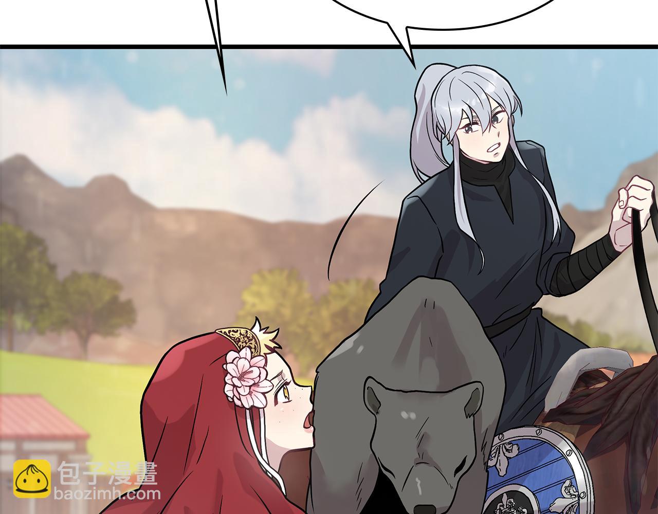 第16话 活着的传说！瓦尔德！(1/3)-第16话