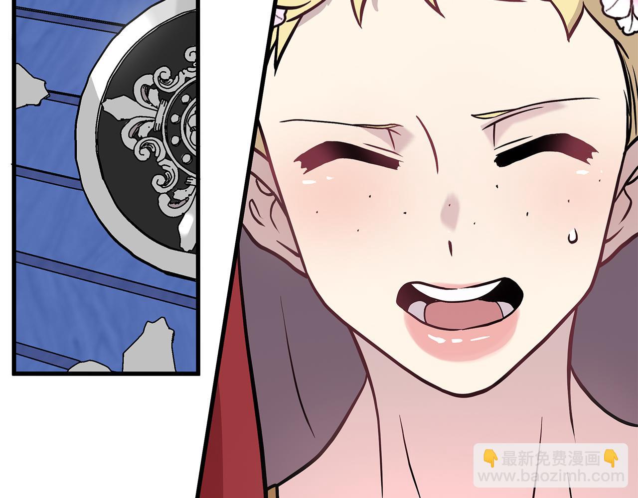 第16话 活着的传说！瓦尔德！(1/3)-第16话