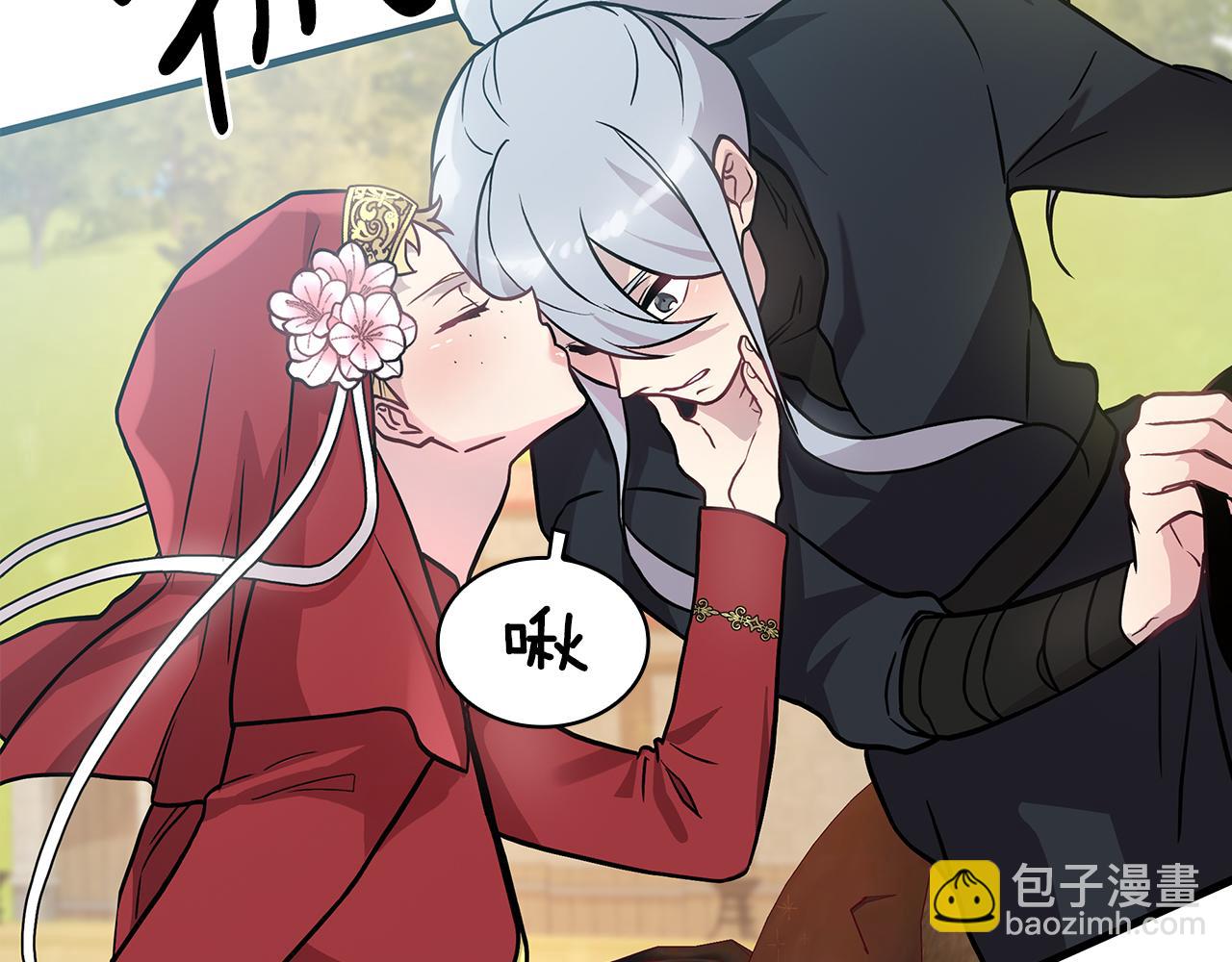 第16话 活着的传说！瓦尔德！(1/3)-第16话