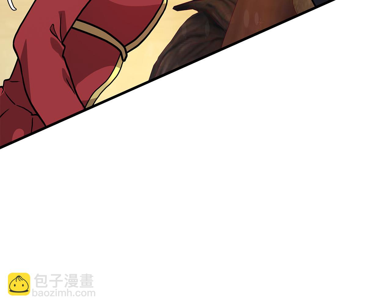 第16话 活着的传说！瓦尔德！(1/3)-第16话