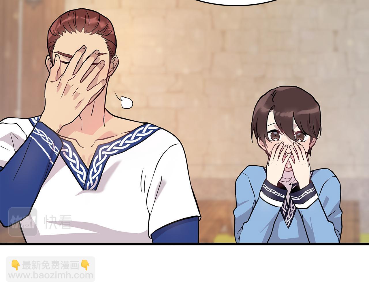 第16话 活着的传说！瓦尔德！(1/3)-第16话