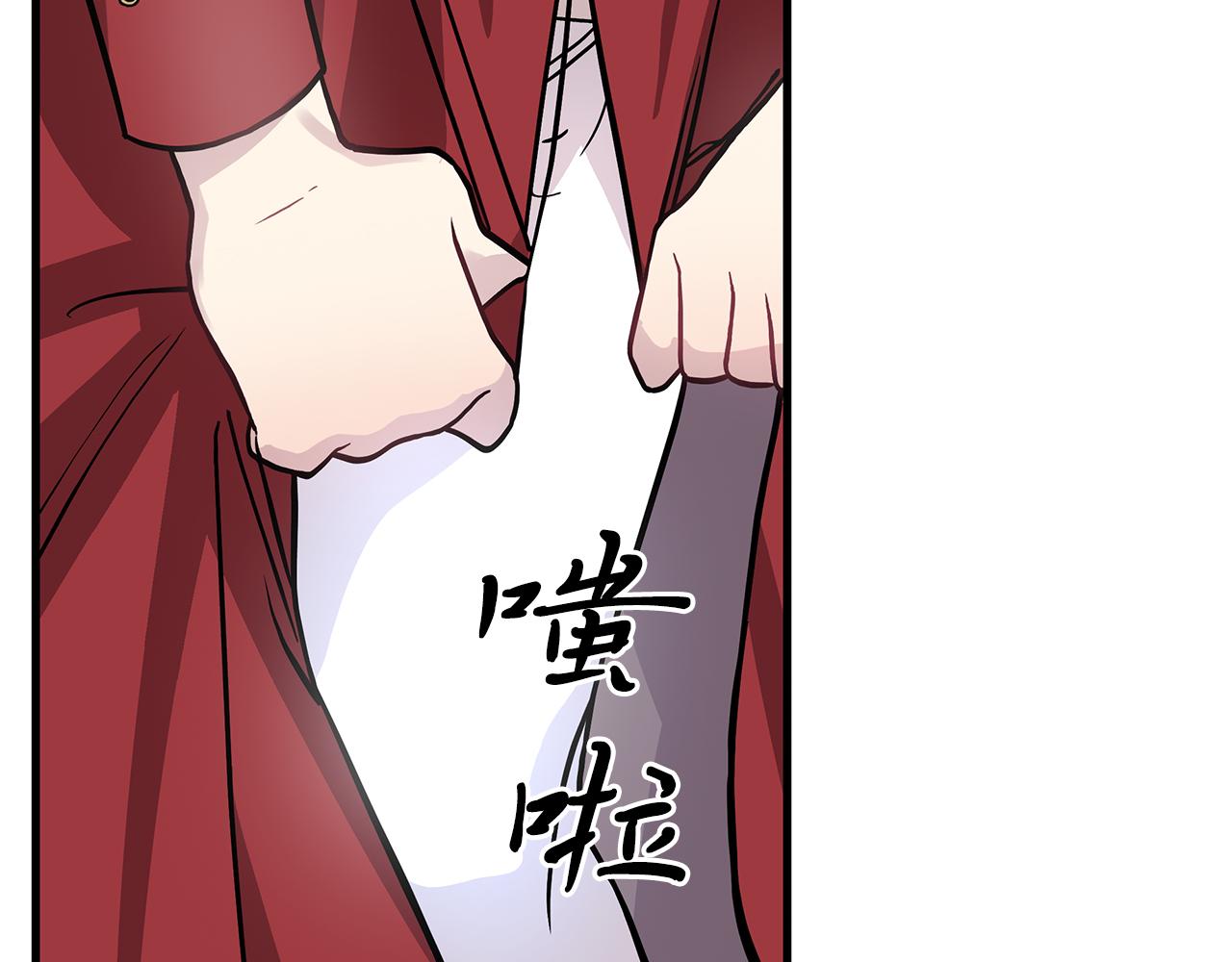 第16话 活着的传说！瓦尔德！(1/3)-第16话