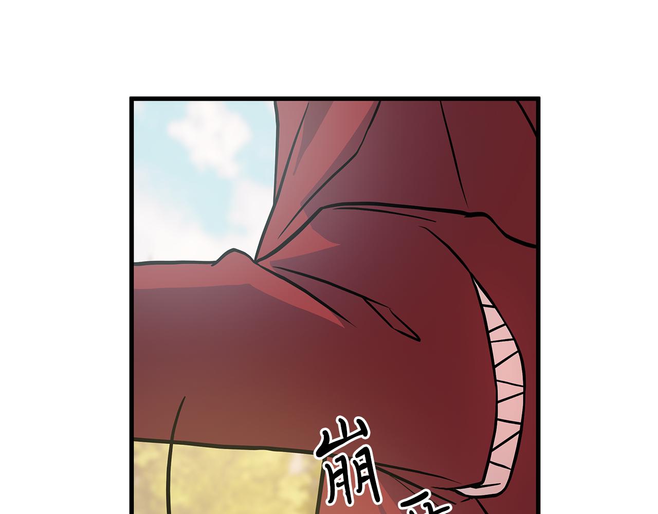 第16话 活着的传说！瓦尔德！(1/3)-第16话