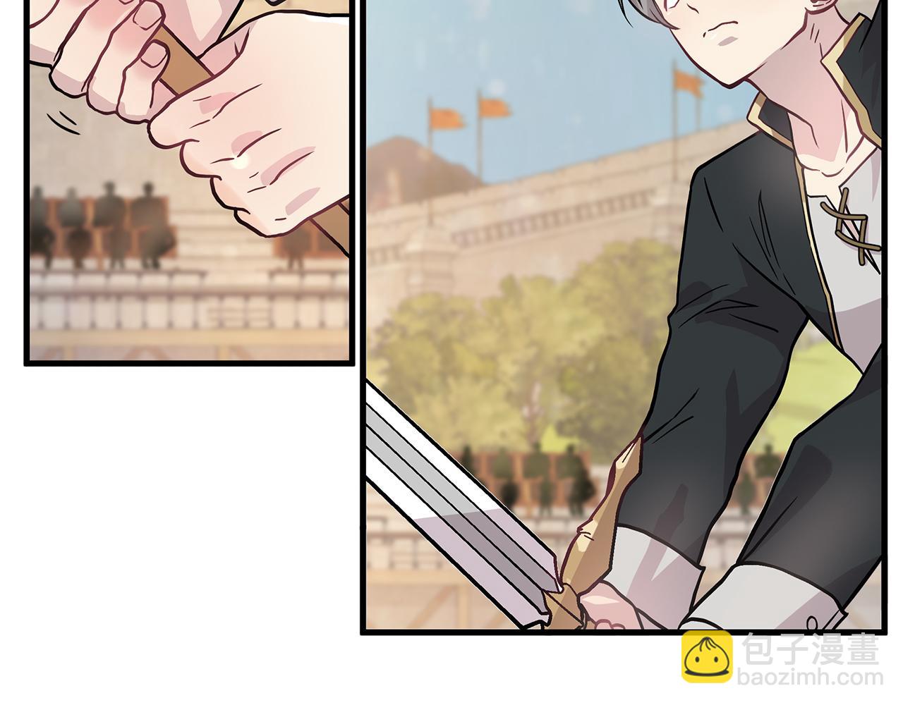 第16话 活着的传说！瓦尔德！(1/3)-第16话