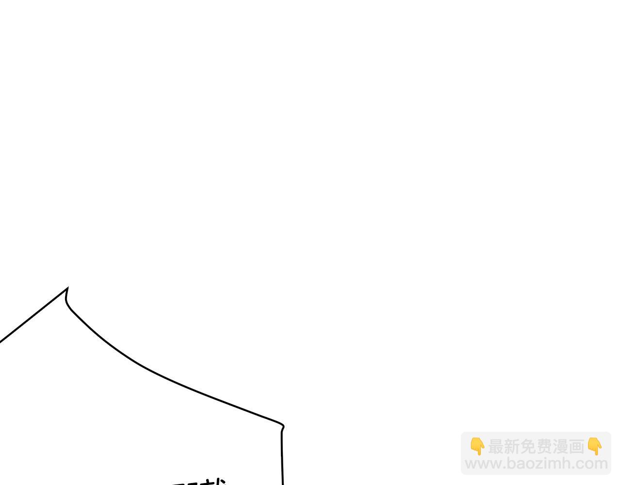 第16话 活着的传说！瓦尔德！(1/3)-第16话