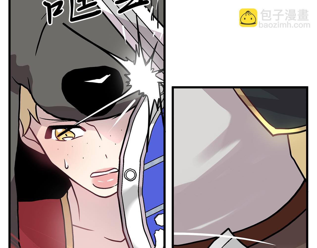 第16话 活着的传说！瓦尔德！(1/3)-第16话