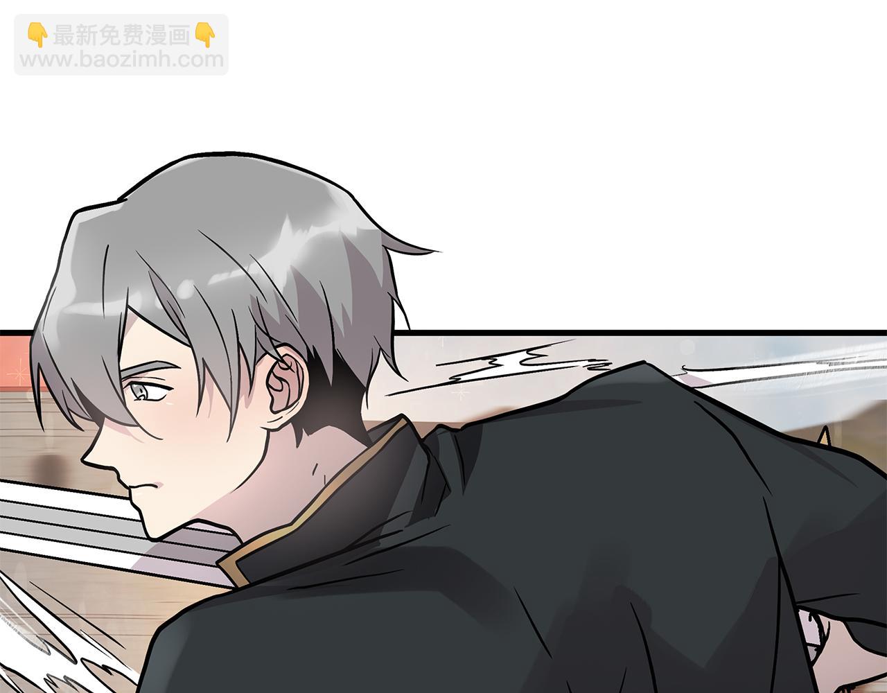 第16话 活着的传说！瓦尔德！(1/3)-第16话