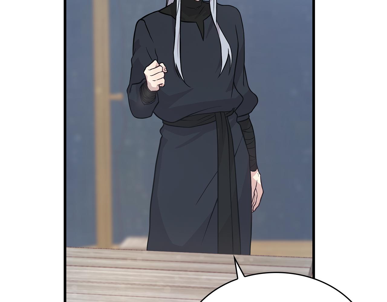 第18话 高风险高收益(1/4)-第18话