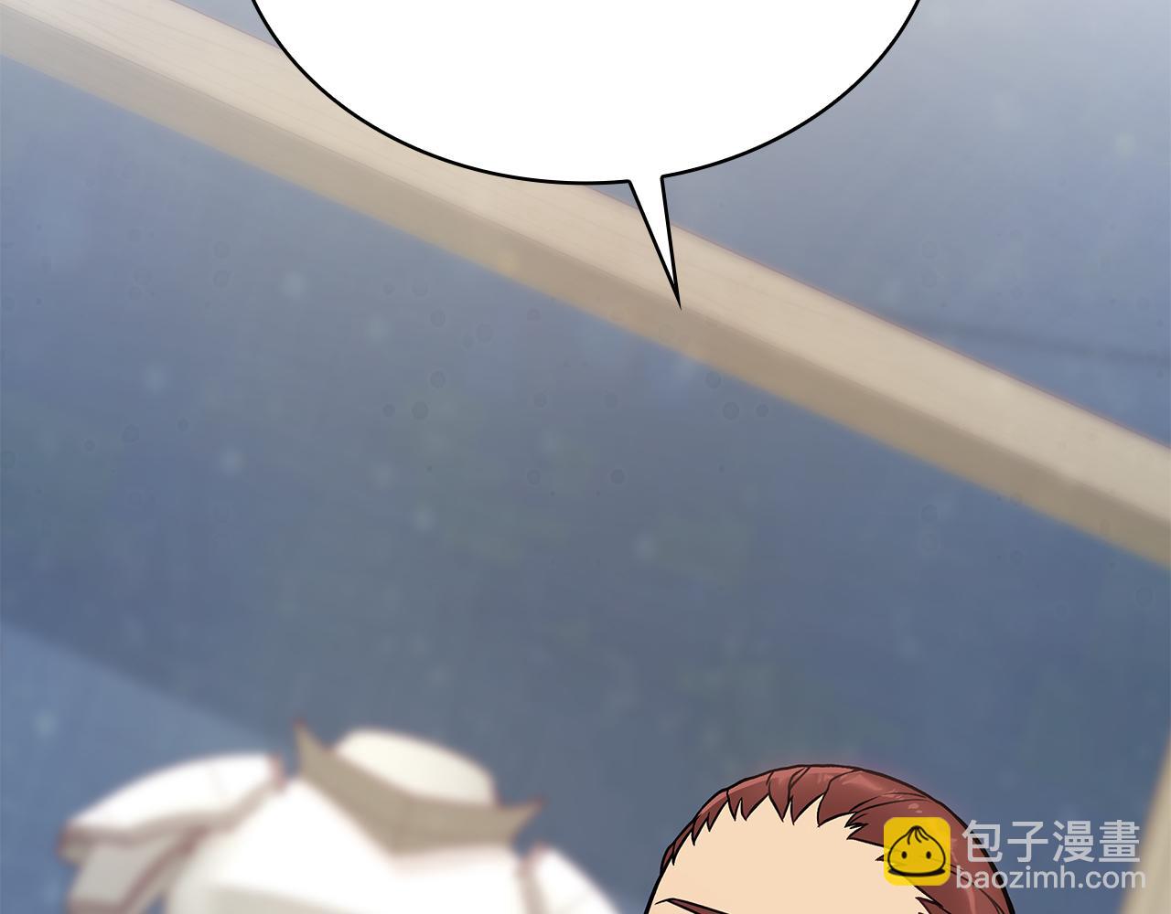 第18话 高风险高收益(1/4)-第18话