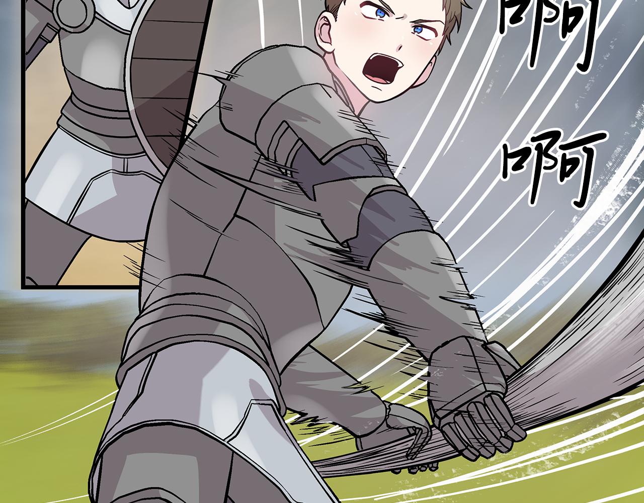 第22话 直面乌鸦吧！(1/4)-第22话