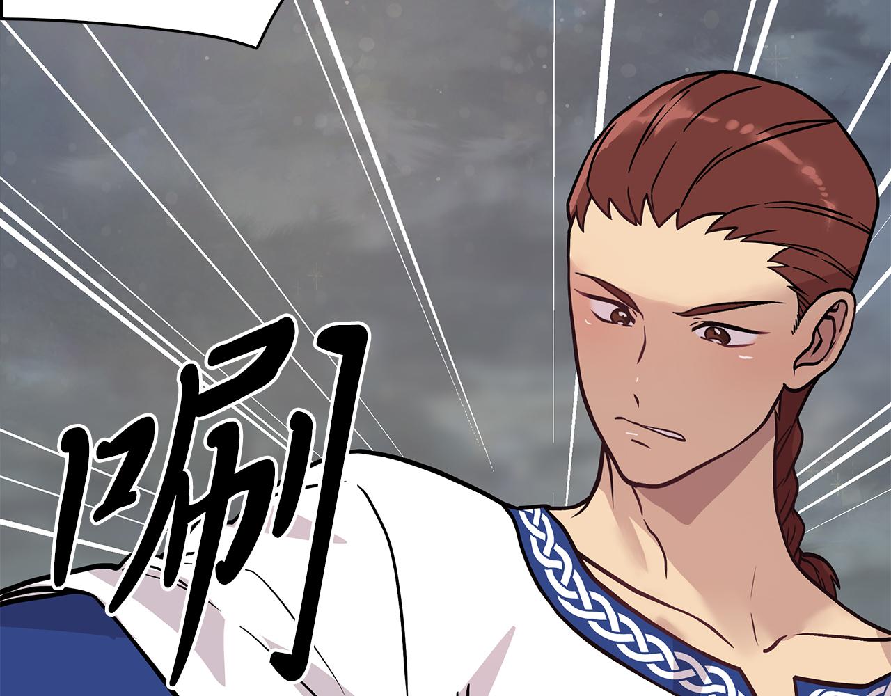 第22话 直面乌鸦吧！(1/4)-第22话