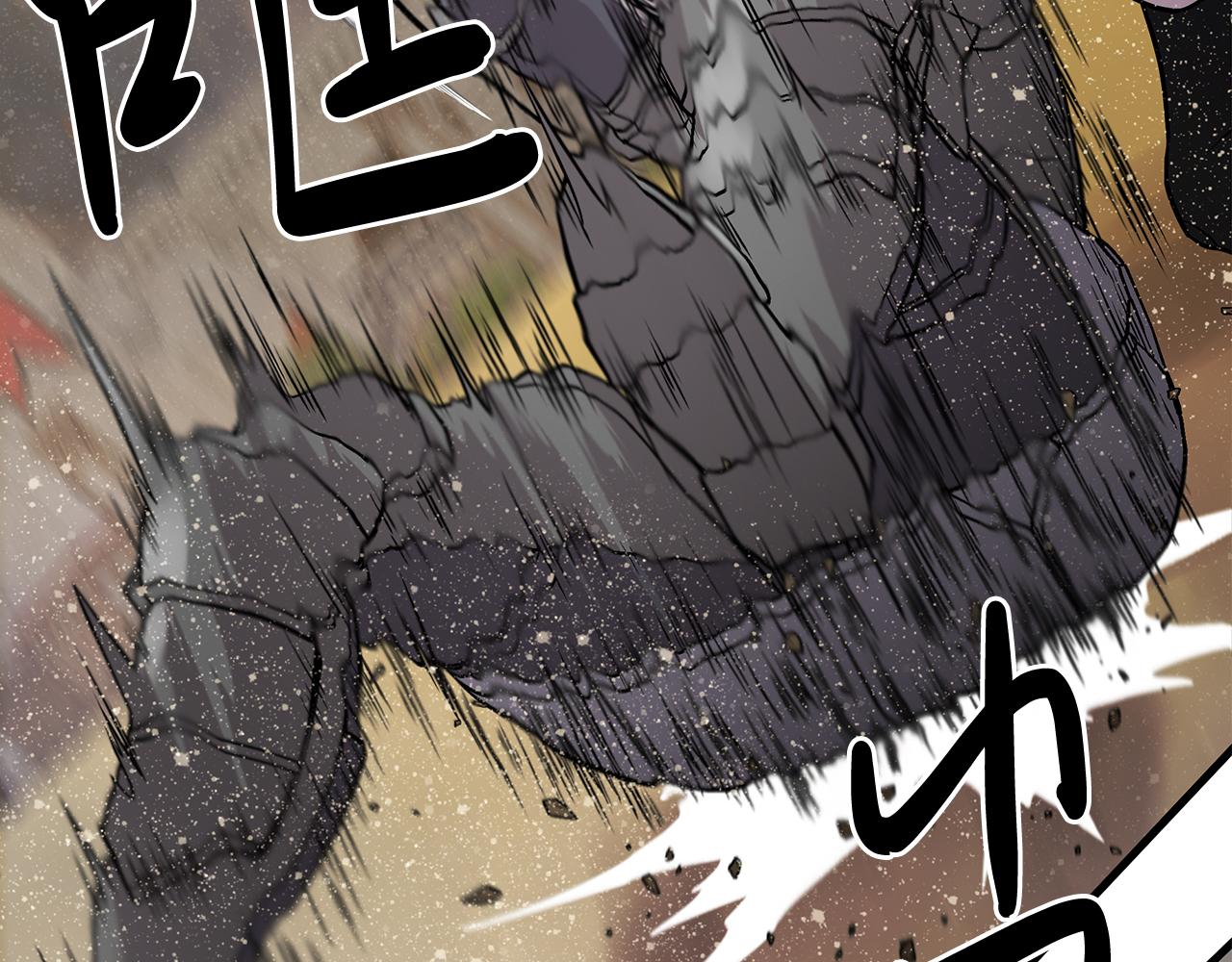 第22话 直面乌鸦吧！(1/4)-第22话