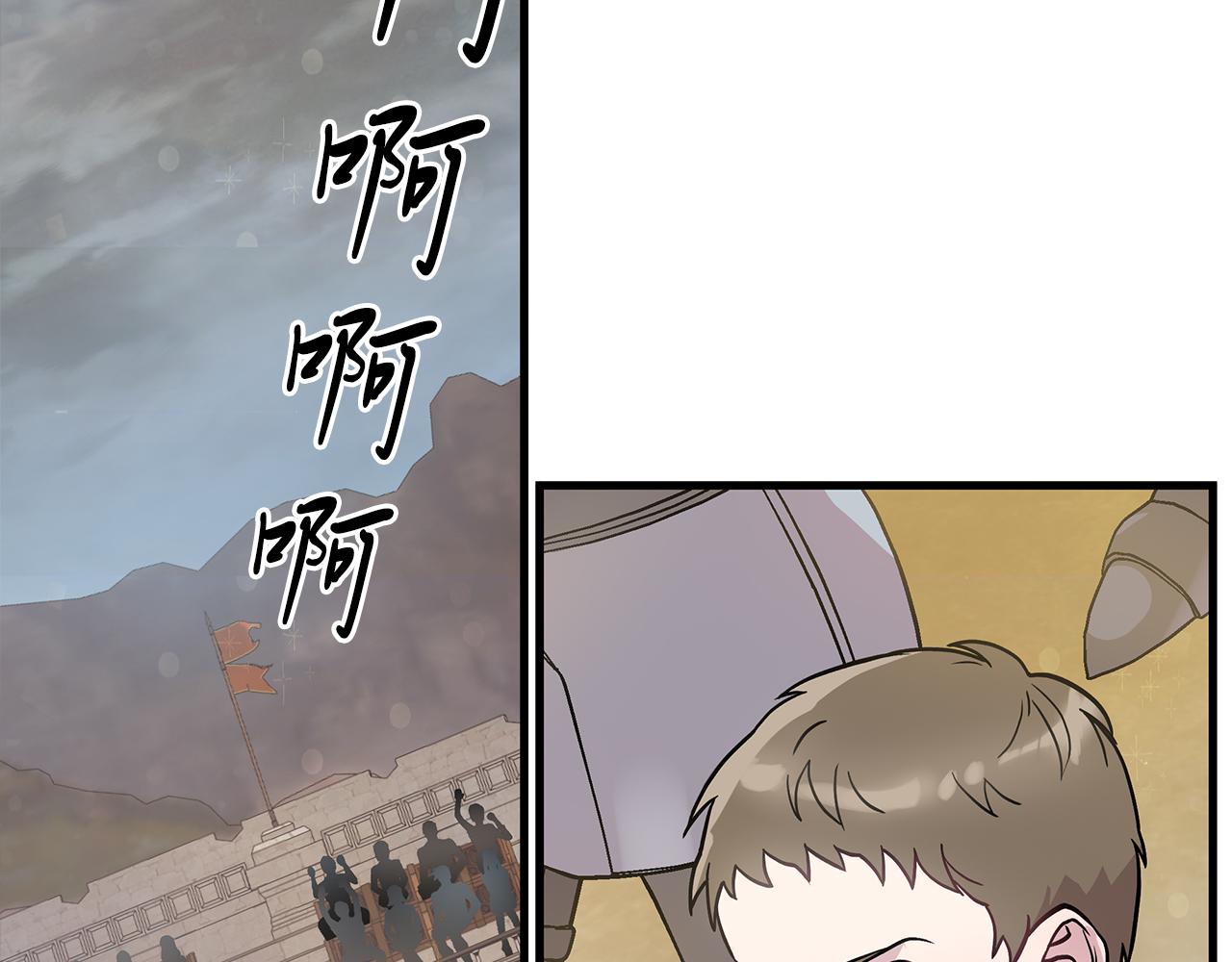 第22话 直面乌鸦吧！(1/4)-第22话