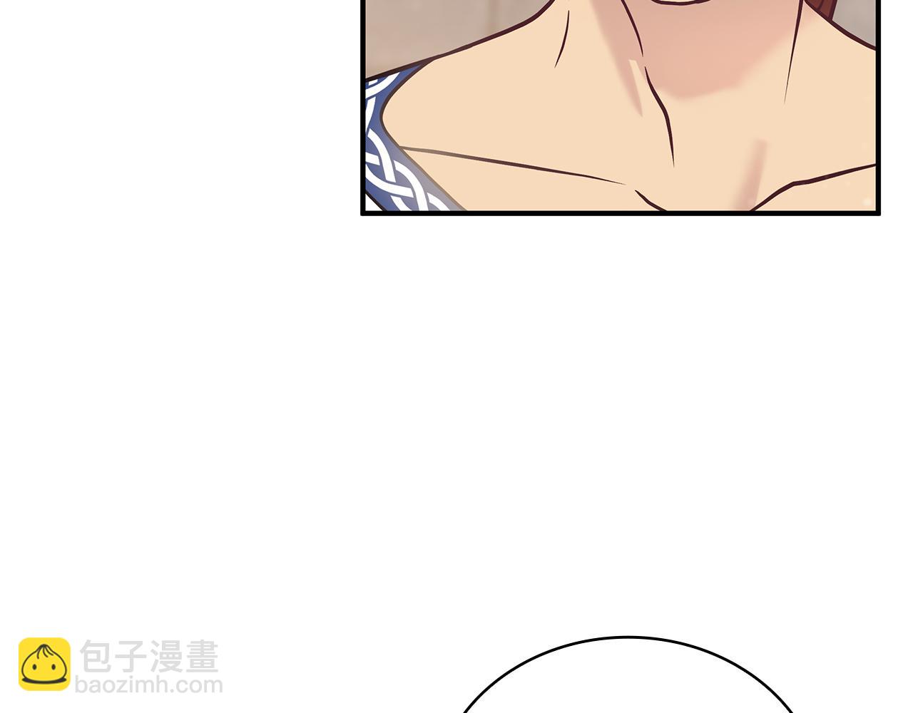 第24话 你也是斯洛特？！(1/3)-第24话