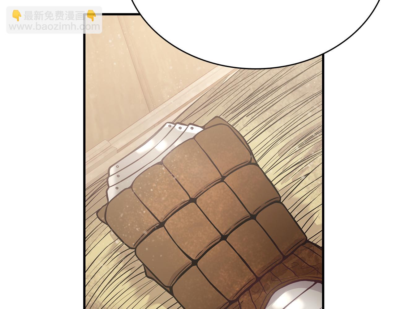 第24话 你也是斯洛特？！(1/3)-第24话