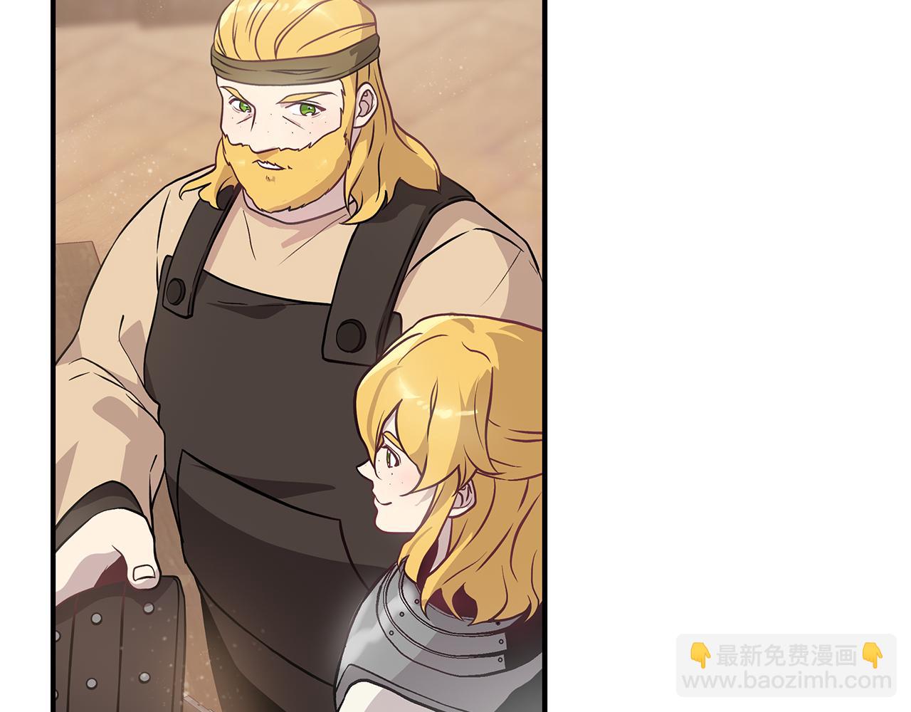 第24话 你也是斯洛特？！(1/3)-第24话