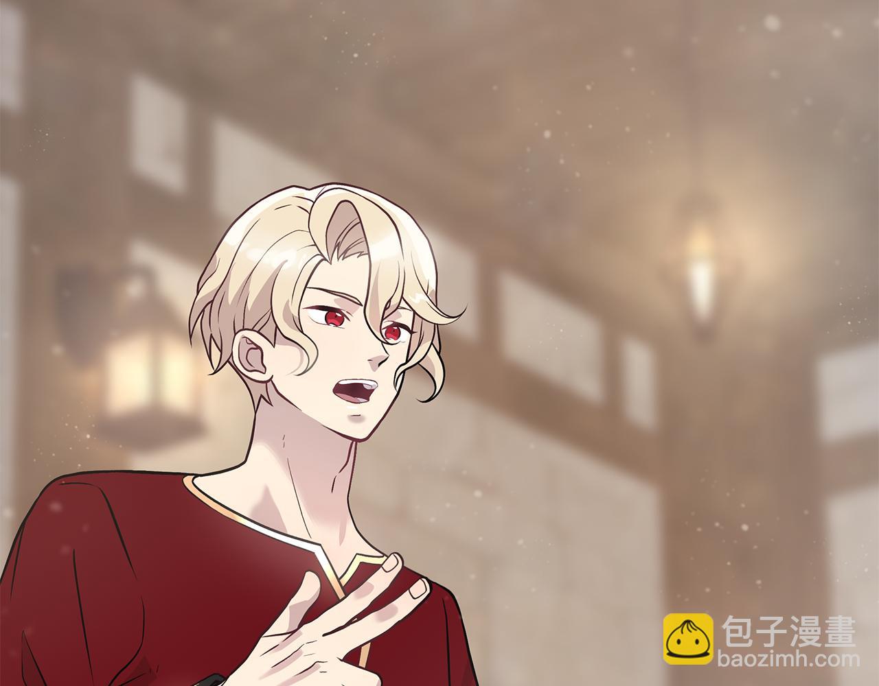 第24话 你也是斯洛特？！(1/3)-第24话