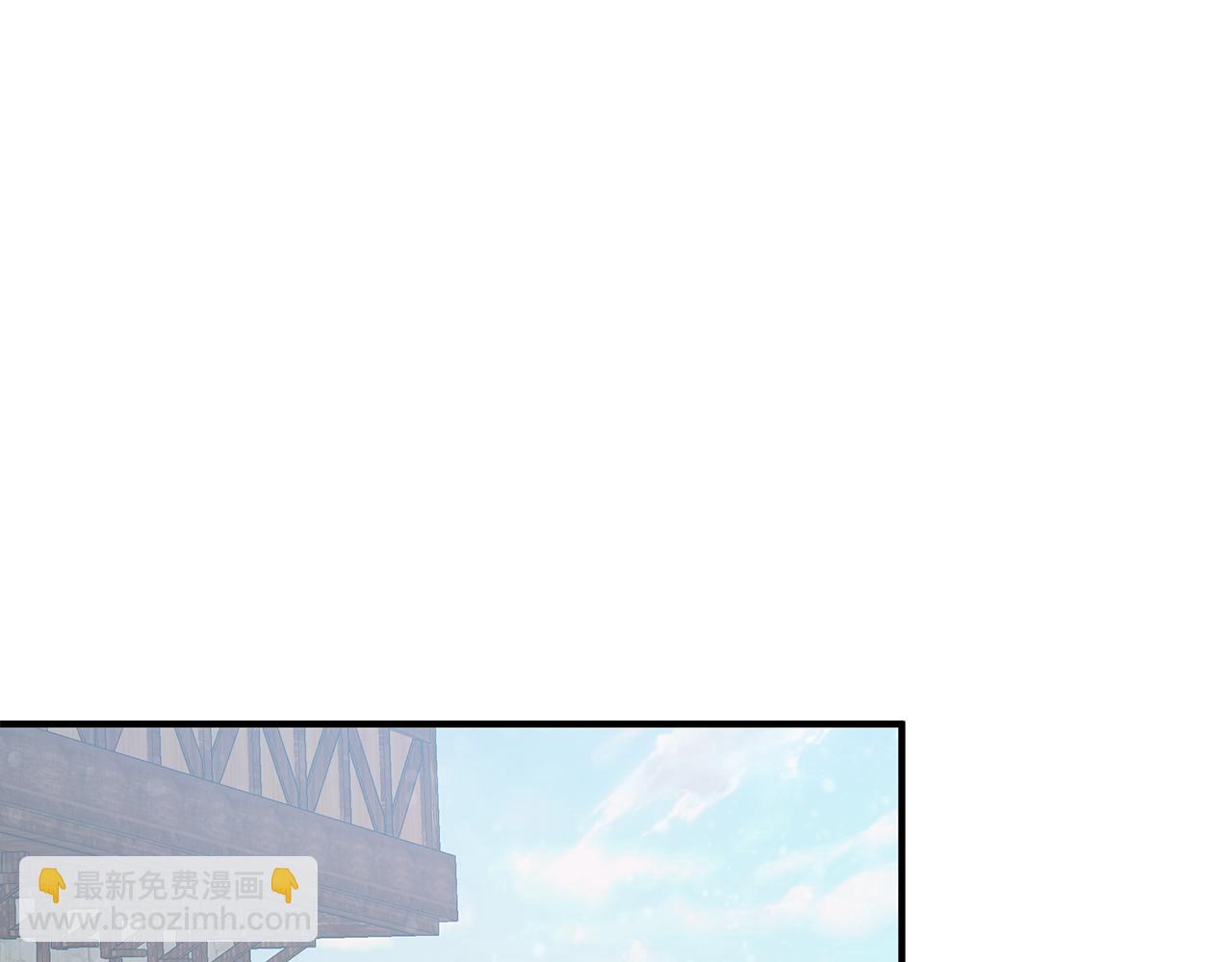 第24话 你也是斯洛特？！(1/3)-第24话