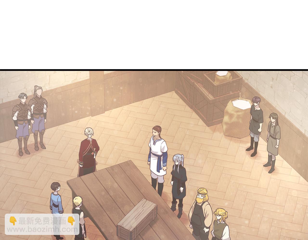 第24话 你也是斯洛特？！(1/3)-第24话