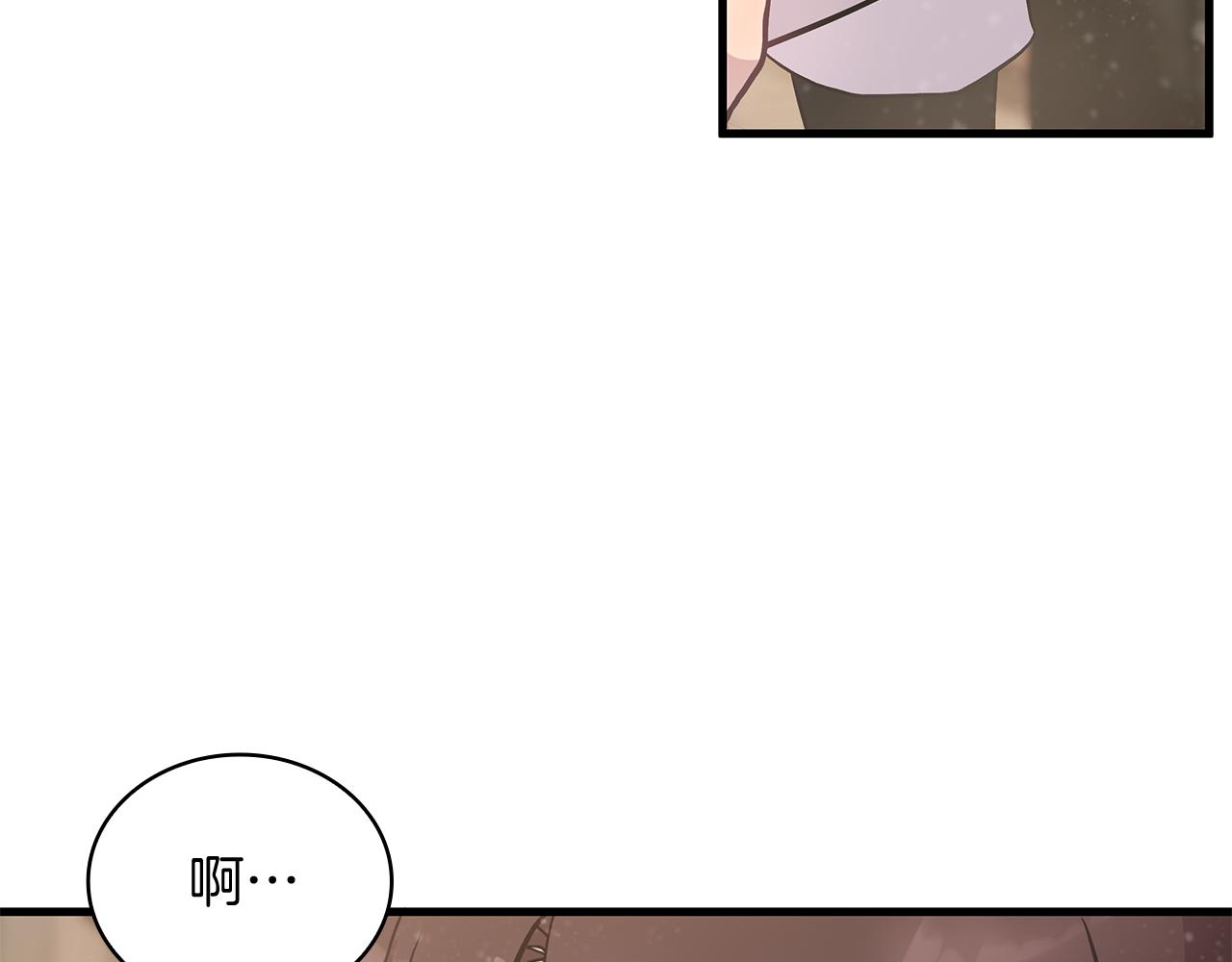 第26话 不惜一切代价留下她(1/3)-第26话