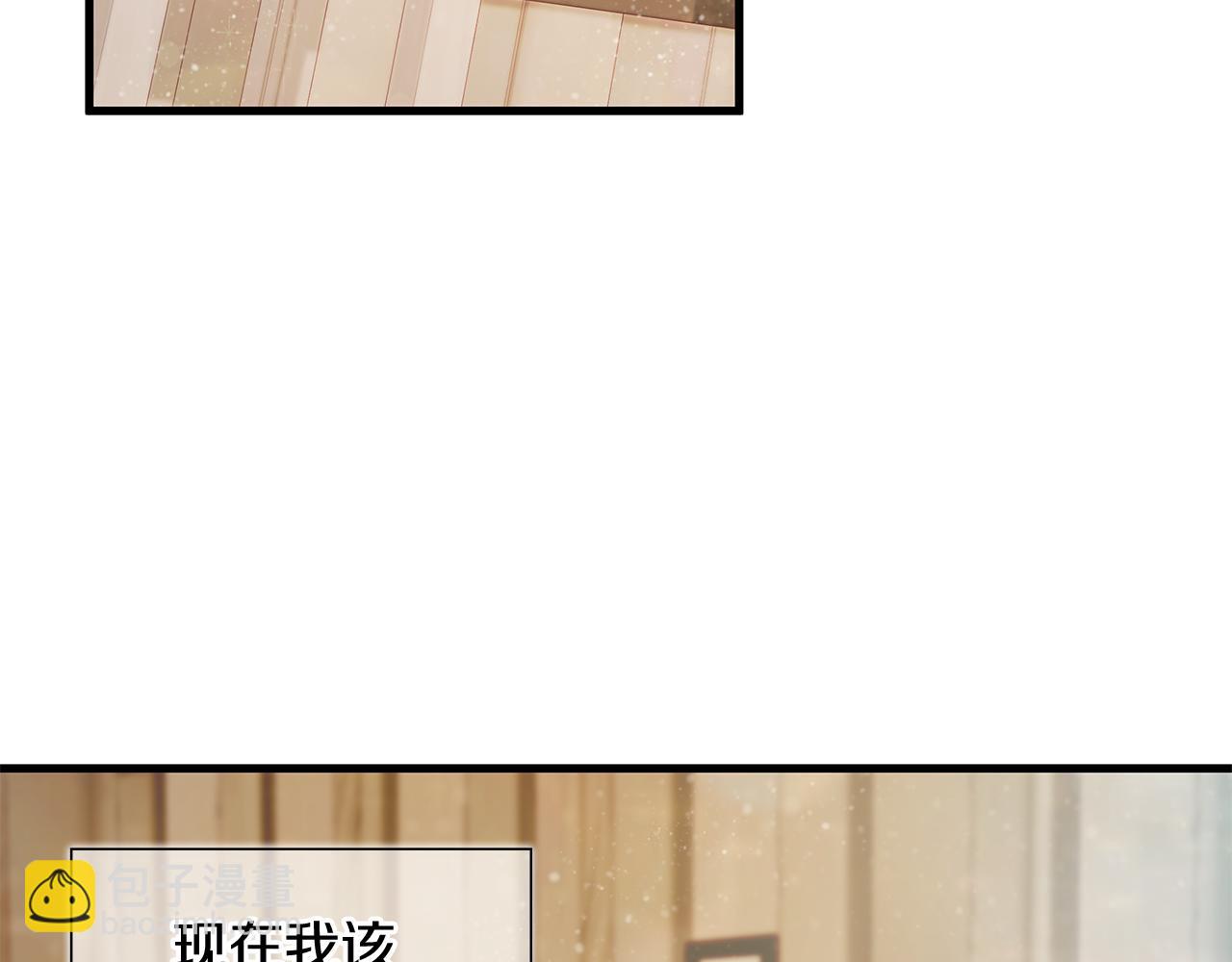 第26话 不惜一切代价留下她(1/3)-第26话