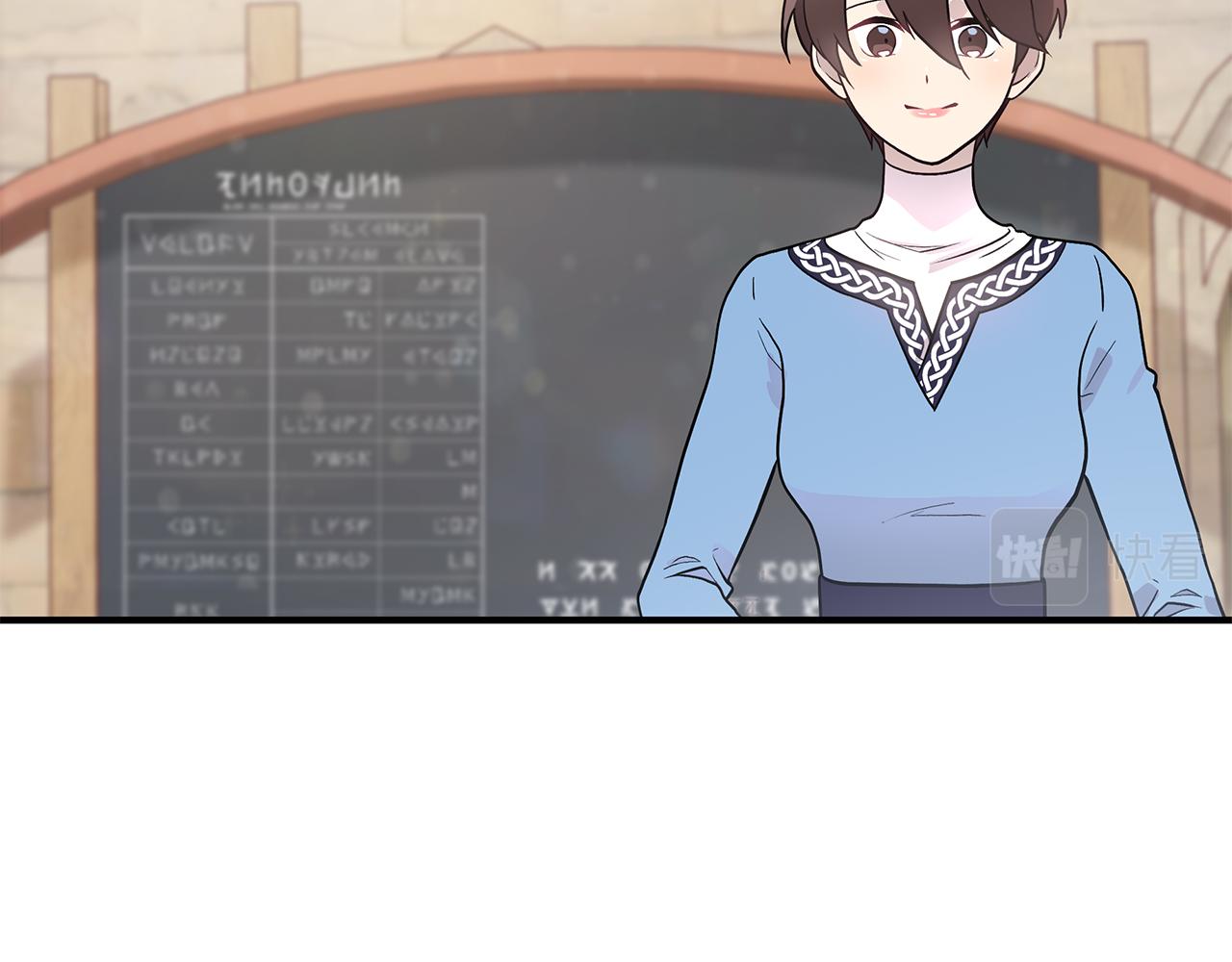 第28话 超前理念(1/3)-第28话